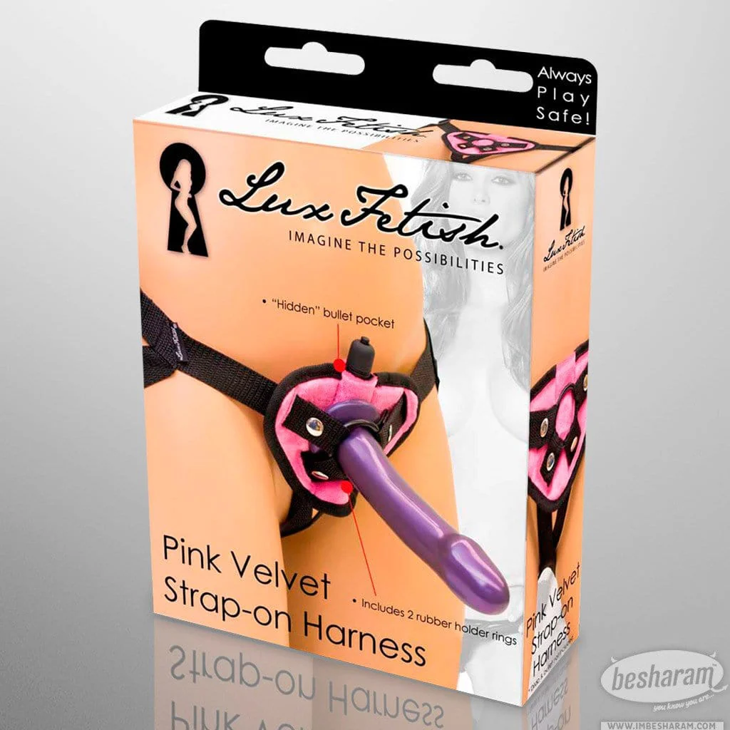 Lux Fetish Pink Velvet Strap-On Harness - Image 6