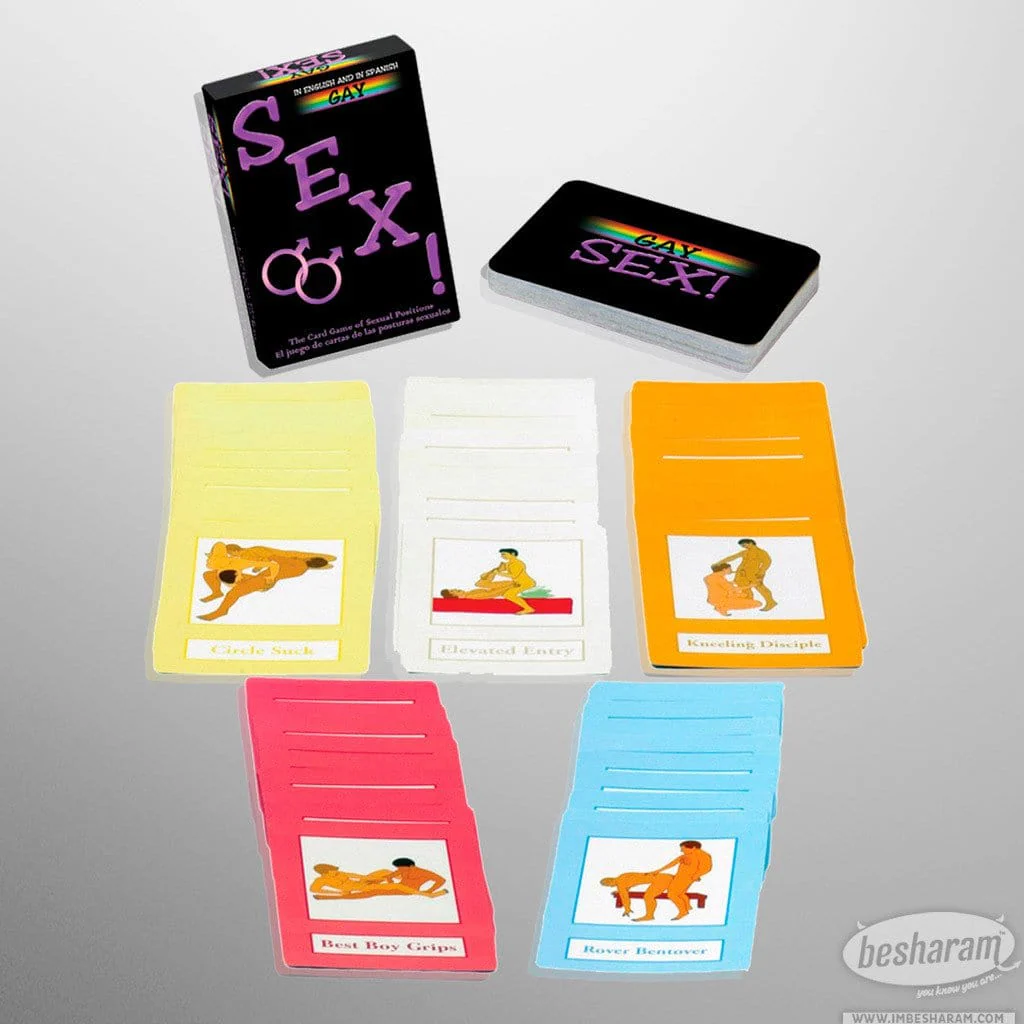 Gay Sex Card Game - Image 2