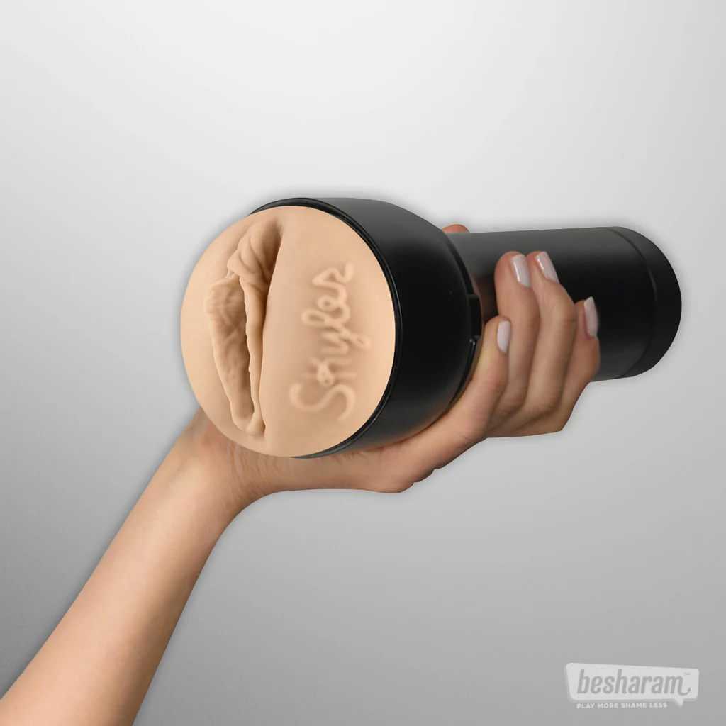 Kiiroo Feel Skyler Lo Masturbator - Image 4