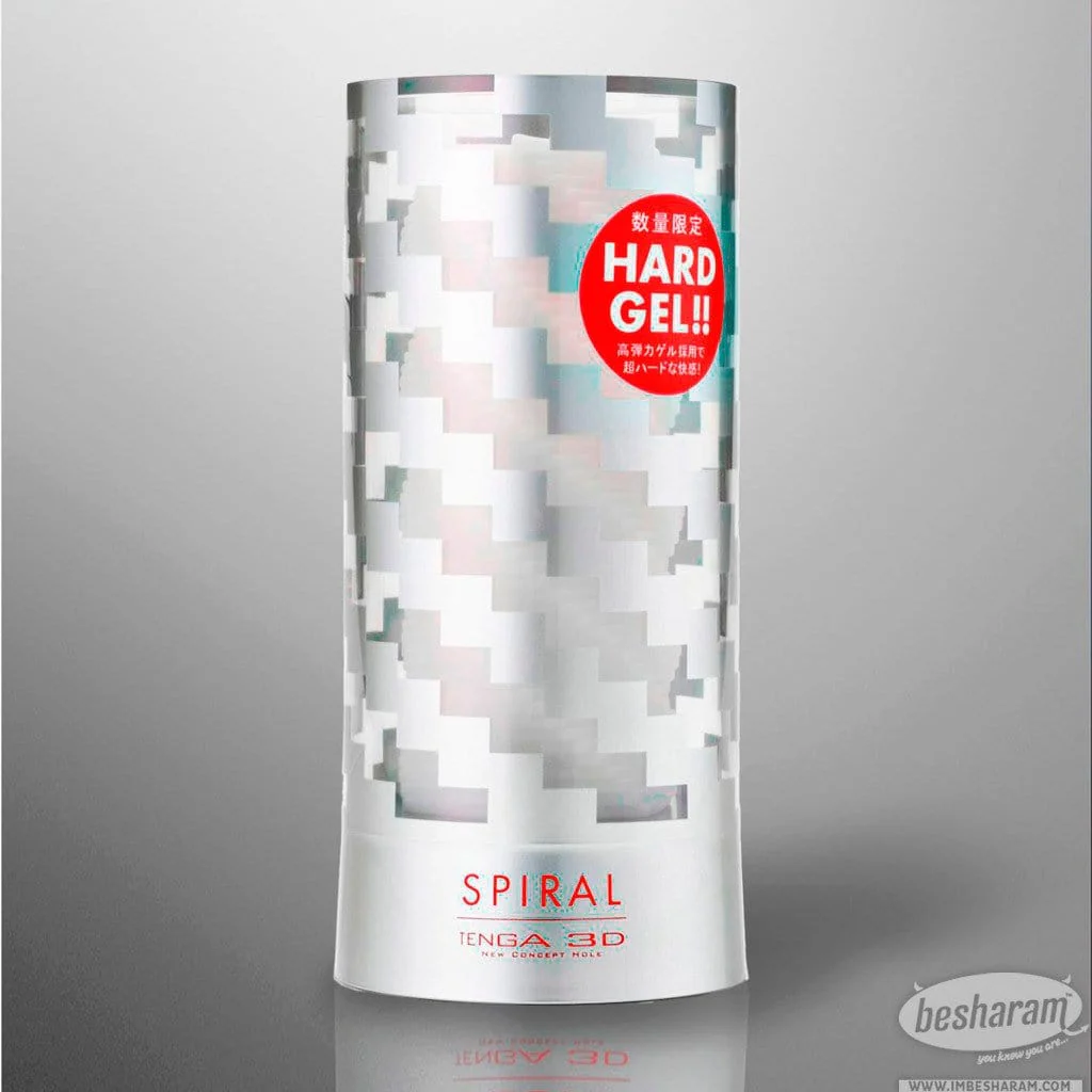 Tenga 3D Male Masturbator - Image 11